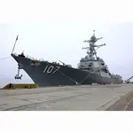 CM654 USS Gravely (DDG-107) Guided Missile Destroyer 30 Inches Model cm654-uss-gravely-ddg107-guided-missile-destroyer-30-inches-model- l07.jpg